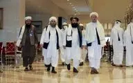 چین آماده به رسمیت شناختن طالبان در صورت سقوط کابل