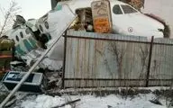 سقوط مرگبار هواپیمای مسافربری در قزاقستان