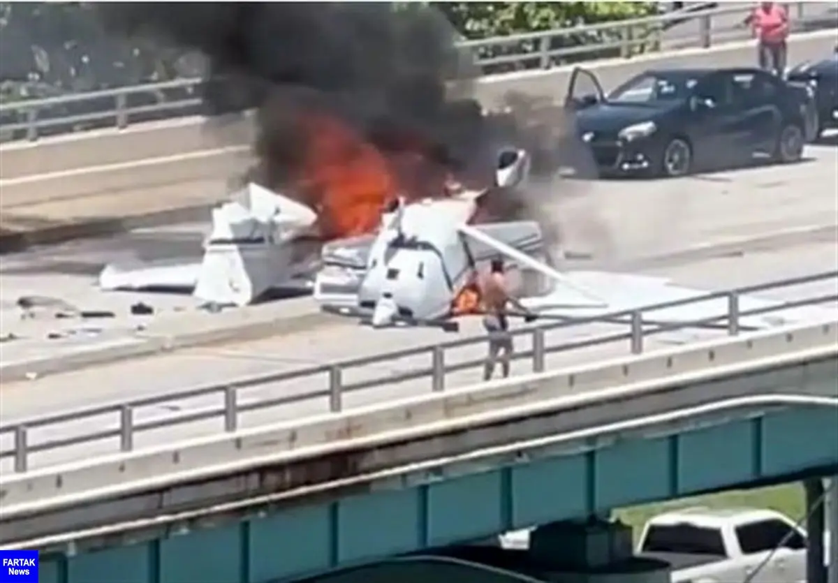 برخورد هواپیما با پل در میامی آمریکا یک کشته و ۵ زخمی به‌جای گذاشت
