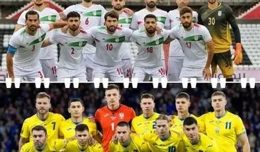 درخواست باشگاه معروف از فیفا: ایران لیاقت بودن در جام جهانی را ندارد؛ اوکراین را جایگزین کنید