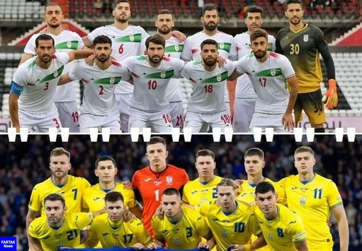 درخواست باشگاه معروف از فیفا: ایران لیاقت بودن در جام جهانی را ندارد؛ اوکراین را جایگزین کنید