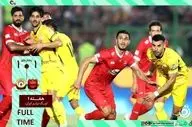 معجزه آخرین لحظات! پرسپولیس با گل علیپور از شکست گریخت+ فیلم