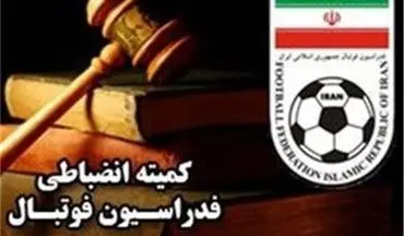 شوک سنگین کمیته انضباطی به پرسپولیس شیراز؛ ۵ جلسه محرومیت برای ۲ بازیکن 