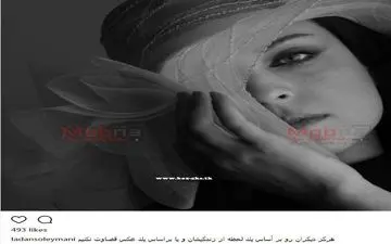 ژست و پوشش مدلینگ لادن سلیمانی (عکس)