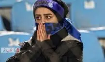 چهره غمگین بانوی استقلالی در سرمای ورزشگاه شهر قدس+عکس