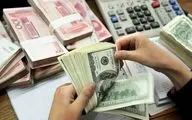 سقف مجاز نگهداری ارز نقدی اعلام شد