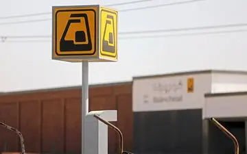 مترو پرند در هفته اول بهره‌برداری رایگان شد