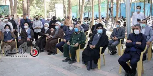 مراسم سردار حجازی در اصفهان