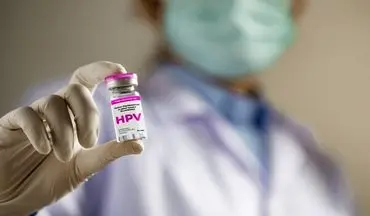 واکسن HPV: ایرانی یا خارجی؟ کدام موثرتر است؟