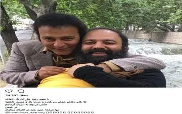 سلفی جالب علی اوجی به همراه حمیدرضا آذرنگ (عکس)