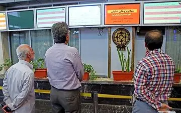  ارزش صندوق‌های قابل معامله ۲ برابر شد