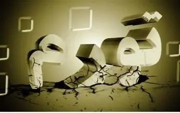 افزایش نرخ تورم به ۹.۸ درصد