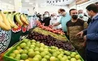 
کاهش تقاضای خرید میوه/ جدیدترین قیمت میوه و صیفی در بازار
