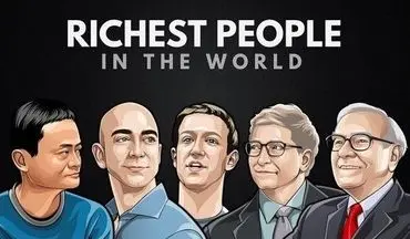 ثروتمندترین فرد روی کره زمین را بشناسید