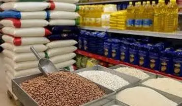  عیدی دولت برای میلاد پیامبر: از شیر تا گوشت، ویژه‌ترین هدایا آماده شد 