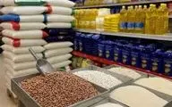  عیدی دولت برای میلاد پیامبر: از شیر تا گوشت، ویژه‌ترین هدایا آماده شد 
