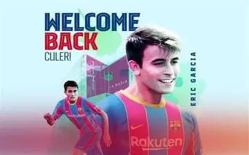 دومین خرید بارسلونا هم از منچستر سیتی آمد