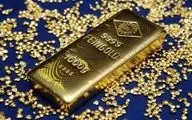 طلای جهانی عقب نشست؛ چشم‌ها به فدرال‌رزرو دوخته شد