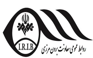 وب سایت ملایوی برون مرزی ایران، پل ارتباطی مردم اندونزی با ایران است