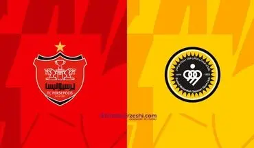 سپاهان - پرسپولیس؛ ورود آقایان ممنوع!
