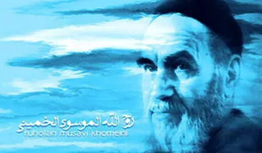 لحظه ارتحال ملکوتی امام خمینی (ره) در بیمارستان + فیلم
