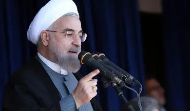  روحانی: هیچ کس نمی تواند ملت ایران را ناامید کند