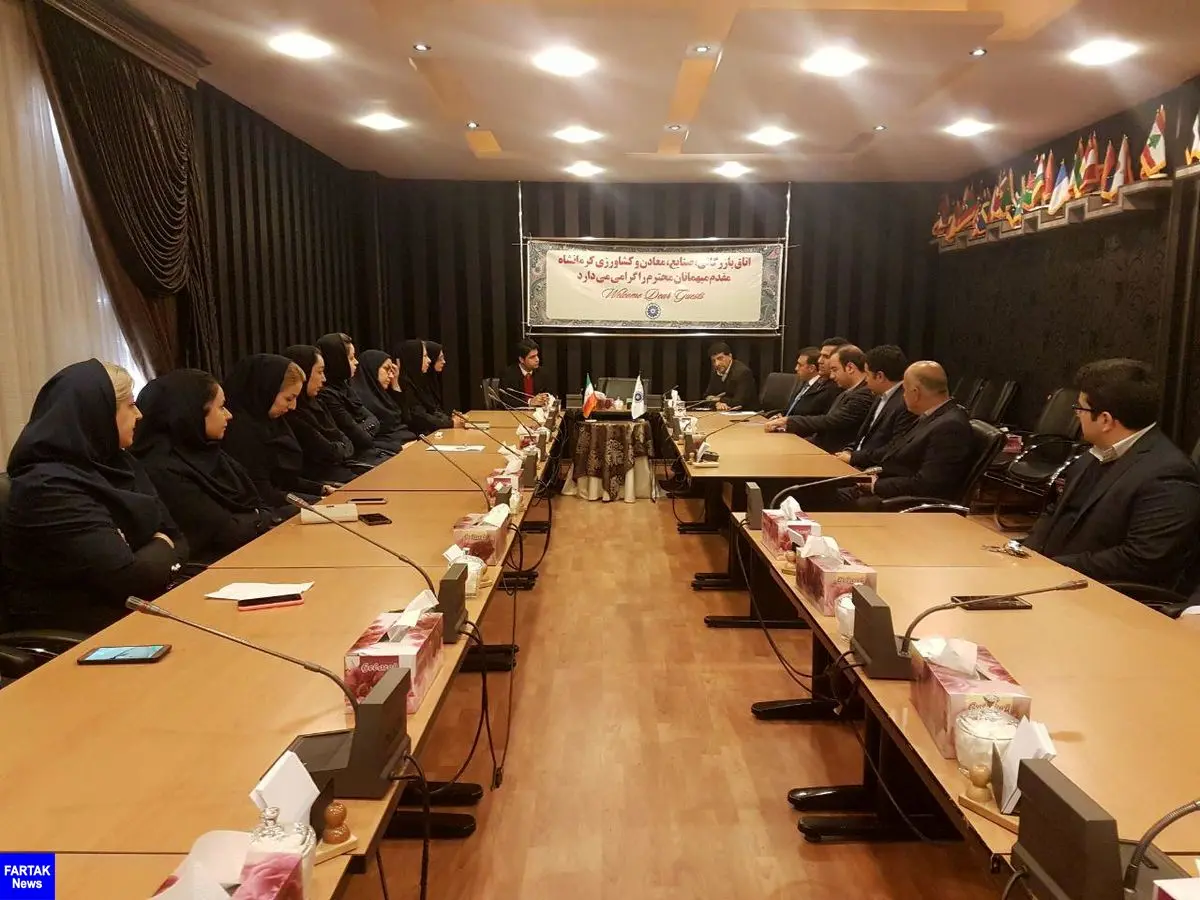 اتاق کرمانشاه اولین اتاق دارای گواهینامه استاندارد زیست محیطی و گواهینامه مسئولیت های اجتماعی