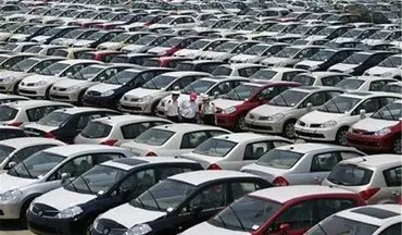 
فوری| اعلام زمان مزایده خودروهای توقیف شده در گمرک