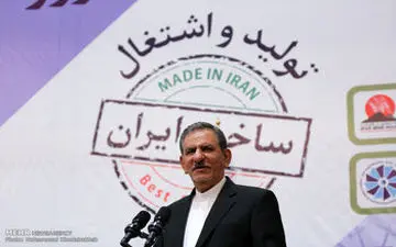 نظر جهانگیری درمورد صنعت خودرو سازی؟