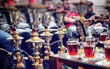 پلمب 56 قلیان سرا در کرمانشاه