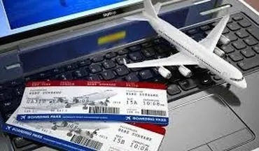 یک شرکت به‌دلیل گران‌فروشی بلیت پروازهای اربعین تعلیق شد