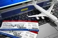 یک شرکت به‌دلیل گران‌فروشی بلیت پروازهای اربعین تعلیق شد
