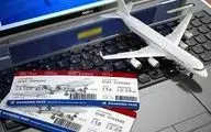 یک شرکت به‌دلیل گران‌فروشی بلیت پروازهای اربعین تعلیق شد