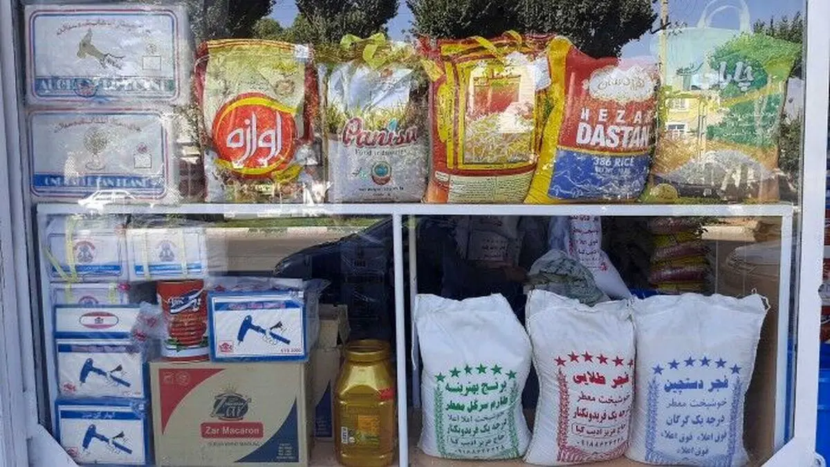 قیمت جدید برنج هندی اعلام شد 