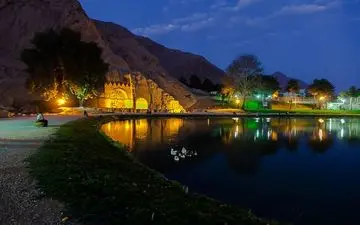 رویداد کارآفرینی «کرمانشاه زیبای من»