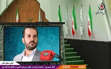 معیشت مرز نشینان نیازمند توجه جدی است/ نقش وزیر کشور در استان‌های مرزی بسیار تعیین کننده است