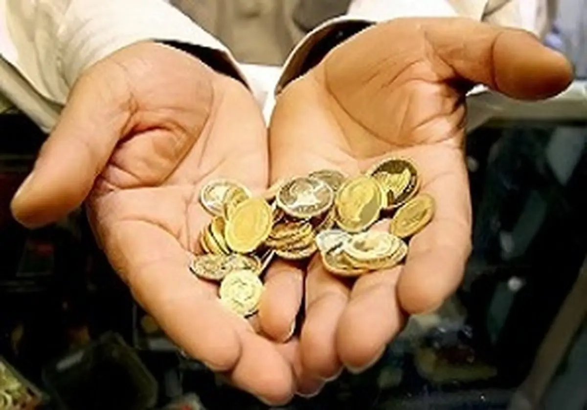  سکه دوباره گران شد / نرخ سکه و ارز در 1 بهمن ماه1396