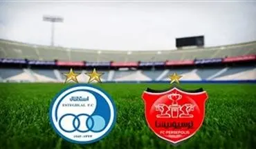 جنگ لفظی استقلال و پرسپولیس 4 روز به دربی 94