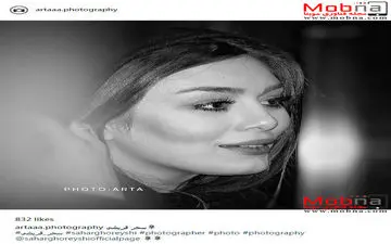 سحر قریشی؛ بدون شرح! عکس