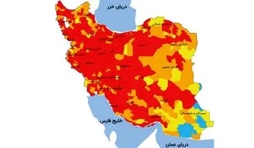 ایران گرفتار موج وحشی کرونا شد!