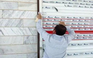   کشتارگاه متخلف طیور در کرمانشاه تعطیل شد