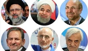 رئیس ستاد روحانی در سال ۹۲: حضور جهانگیری "نمایشی" است/امروز؛ ۳ کاندیدا در رسانه ملی/رنگ انتخاباتی "رئیسی" مشخص شد