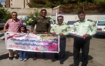 ‍ حضور به موقع پلیس جان کودک 6 ساله را در کرمانشاه نجات داد 