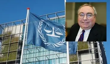 تهدید آمریکا علیه دادگاه لاهه حمله به قوانین بین المللی است