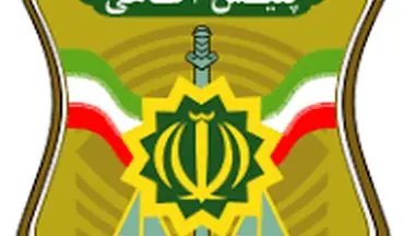 
فروپاشی باند سارقان مغازه در کرمانشاه