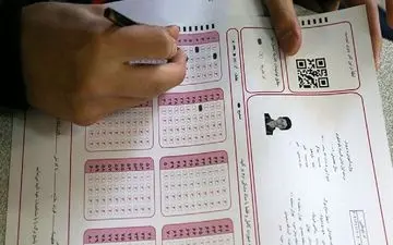 
چالش تازه با ۳ ساله شدن امتحانات نهایی
