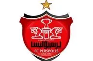  ثبت شکایت پرسپولیس علیه تراکتور و بیرانوند در دادگاه CAS 