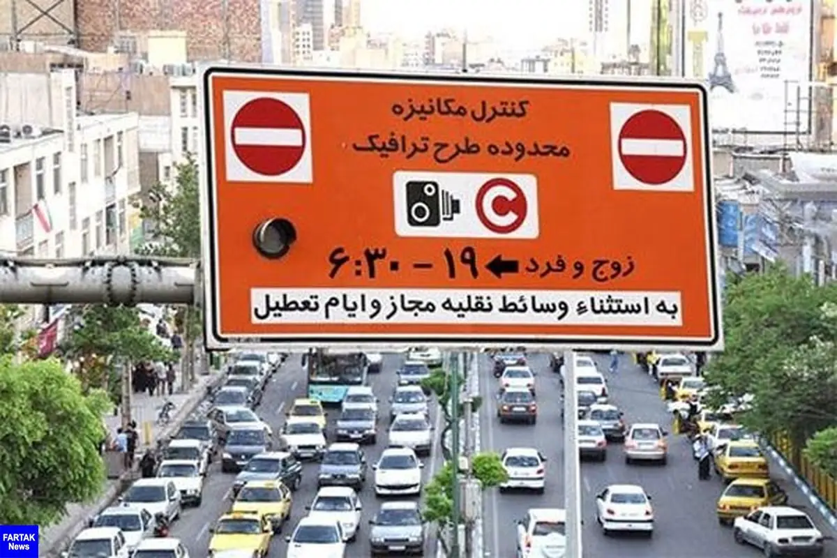 ضرورت ثبت‌نام همه خودروها در سامانه‌ «تهران من»