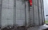 نجات معجزه‌آسای کارگر محبوس سیلوی گندم در ماهیدشت کرمانشاه 
