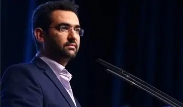  جهرمی: شرکت مخابرات ایران جریمه خواهد شد